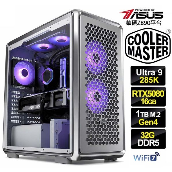 圖片 酷媽】24核 Ultra 9 龍王水冷 梟鷹 Z890-F 電競三扇 RTX5080 飇32G 鈦金 索爾 電腦 主機