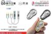 圖片 新竹立聲 | NICEHCK NK1 MAX 小尾巴 CP 值爆高的隨身DAC 原道 NK1 MAX
