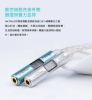 圖片 新竹立聲 | NICEHCK NK1 MAX 小尾巴 CP 值爆高的隨身DAC 原道 NK1 MAX