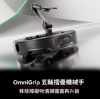 圖片 Roborock 石頭科技 Saros Z70 全能機械手臂旗艦掃拖王者