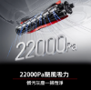 圖片 Roborock 石頭科技 Saros Z70 全能機械手臂旗艦掃拖王者