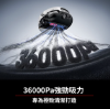 圖片 Roborock 石頭科技 Saros 20 Sonic 聲波騎士 強震增壓旗艦機皇