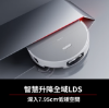 圖片 Roborock 石頭科技 Saros 20 Sonic 聲波騎士 強震增壓旗艦機皇