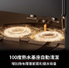 圖片 Roborock Saros 20 跨越奇兵 旗艦越障掃拖王者