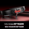 圖片 Roborock Saros 20水立方 跨越奇兵 旗艦越障掃拖王者