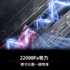 圖片 Roborock 石頭科技 G30潛行俠 全能升降極淨王者 