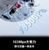 圖片 Roborock 石頭科技 Qrevo EdgeT 白升仕 零纏繞清潔大師