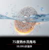 圖片 Roborock 石頭科技 Qrevo EdgeT 白升仕 零纏繞清潔大師