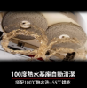 圖片 Roborock 石頭科技 Qrevo Edge 2 Pro白馬王子 100°C熱水洗全能掃拖機器人