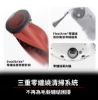 圖片 Roborock 石頭科技 Qrevo Edge 2 Pro白馬王子 100°C熱水洗全能掃拖機器人