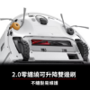 圖片 Roborock Qrevo Curv 2 Flow 搖滾巨星 滾筒活水掃拖機器人