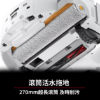 圖片 Roborock Qrevo Curv 2 Flow 搖滾巨星 滾筒活水掃拖機器人
