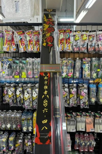 圖片 GAMAKATSU 我夢者高階三環ULTIMATE 6-48