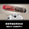 圖片 Roborock 石頭科技 Qrevo Edge 2 深度清潔大師