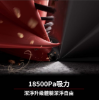 圖片 Roborock 石頭科技 Qrevo L Pro 掃拖機器人