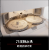 圖片 Roborock 石頭科技 Qrevo C Pro 掃拖機器人