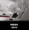 圖片 Roborock 石頭科技 Qrevo C Pro 掃拖機器人