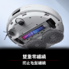 圖片 Roborock 石頭科技 Qrevo C 全能掃拖機器人