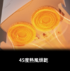 圖片 Roborock 石頭科技 Qrevo C 全能掃拖機器人
