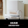 圖片 Roborock 石頭科技 Qrevo L 全能掃拖機器人