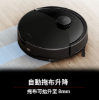 圖片 Roborock 石頭科技 Q8 Max Pro掃拖機器人