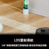 圖片 Roborock 石頭科技 Q8 Max Pro掃拖機器人