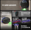 圖片 Dyson 戴森Spot+Scrub Ai RB05掃拖機器人