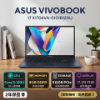 圖片 ASUS 華碩Vivobook 17 17.3吋文書效能筆電藍色(Intel Core 5 120U/8GB/512GB/WIN11/X1704VA-0101B120U)🎈送保護套/滑鼠墊/鍵盤膜🎈