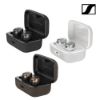 圖片 【Sennheiser】Momentum True Wireless 4 旗艦真無線藍牙耳機第四代