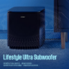 圖片 新竹立聲 | Bose LifeStyle Ultra Soundbar 2026年下半年台灣公司貨bose 最新產品