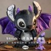 圖片 【預購9月】Enesco // 史迪奇 stitch 吸血鬼系列(含醜ㄚ頭)