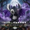 圖片 【預購9月】Enesco // 史迪奇 stitch 吸血鬼系列(含醜ㄚ頭)