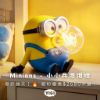 圖片 SundayHome // Minions 神偷奶爸 - 小小兵BOB泡泡燈