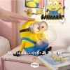 圖片 SundayHome // Minions 神偷奶爸 - 小小兵BOB泡泡燈