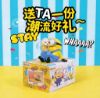 圖片 SundayHome // Minions 神偷奶爸 - 小小兵BOB泡泡燈