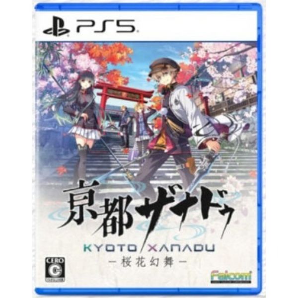 圖片 PS5 京都幻都 -櫻花幻舞- 中文版
