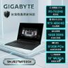 圖片 GIGABYTE EAGLE 9MJR2TWF93SH 技嘉戰鬥版電競筆電/R5-7533HS/RTX4050 6G/16GB DDR5/512GB PCIe/16吋 16:10 WUXGA 165Hz/W11🎈送保護套/滑鼠墊/鍵盤膜🎈