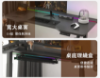 圖片 C&D專業級電動升降桌