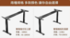 圖片 C&D專業級電動升降桌