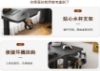 圖片 C&D專業級電動升降桌