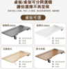 圖片 C&D專業級電動升降桌