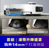 圖片 追覓 Aqua 10 Pro Roller 滾筒式活水掃拖旗艦機