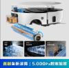 圖片 追覓 Aqua 10 Roller 滾筒式活水掃拖國民機