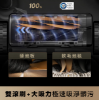 圖片 追覓dreame L40s Pro Ultra 雙仿生零纏越障掃拖機