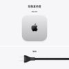 圖片 Mac mini M4 Pro 12C/16C 24GB 512GB(2024)