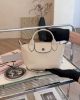 圖片 【LONGCHAMP 】LE PLIAGE XTRA XS 手提包 白紙色