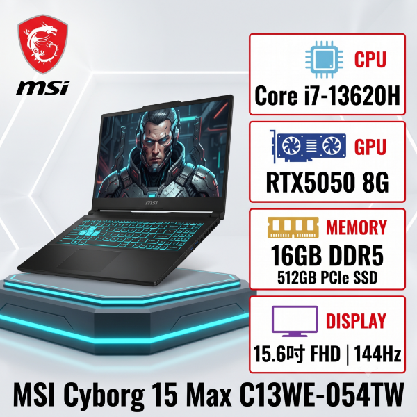 圖片 MSI Cyborg 15 Max C13WE-054TW 微星輕薄戰鬥電競筆電/i7-13620H/RTX5050 8G/16GB DDR5/512GB PCIe/15.6吋 FHD 144Hz/W11🎈送保護套/滑鼠墊/鍵盤膜🎈