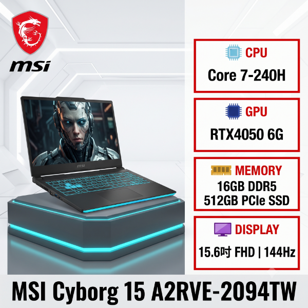 圖片 MSI Cyborg 15 A2RVE-2094TW 微星輕薄戰鬥電競筆電/Core 7-240H/RTX4050 6G/16GB DDR5/512GB PCIe/15.6吋 FHD 144Hz/W11/四區RGB鍵盤背光🎈送保護套/滑鼠墊/鍵盤膜🎈