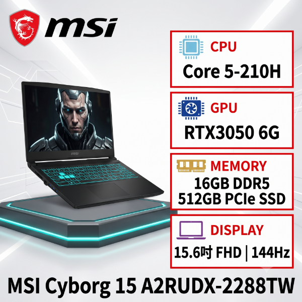 圖片 ⭐️MSI Cyborg 15 A2RUDX-2288TW 微星輕薄戰鬥電競筆電/Core 5-210H/RTX3050 6G/16GB DDR5/512GB PCIe/15.6吋 FHD 144Hz/W11/四區RGB鍵盤背光⭐️
