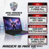 圖片 MSI Raider 16 Max HX B2WJ-027TW 微星旗艦電競筆電/Ultra 9-290HX Plus/RTX5090 24G/32GB DDR5/2TB PCIe/16吋 QHD+ OLED 240Hz/W11/單鍵RGB背光鍵盤🎈送保護套/滑鼠墊/鍵盤膜🎈